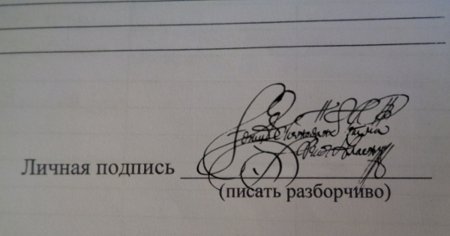 Пабло Пикассо линейные Наброски животных