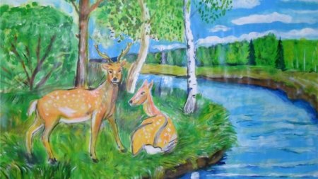 Рисунок на тему животные