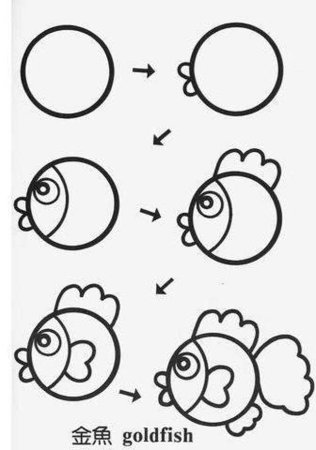 Заготовки для аппликаций