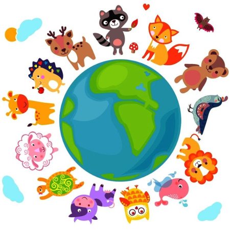 Животные на земном шаре