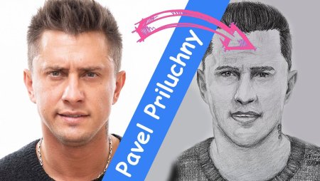 Рисунок лошади бюджет