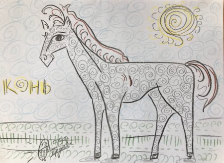 Кот Павла воли Мейн кун