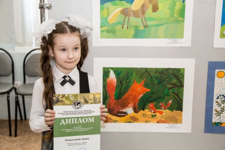 Животный мир Сурского края