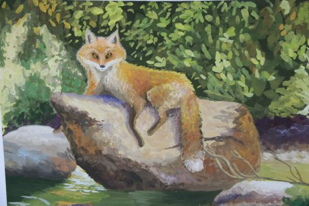 Животное Сурского края