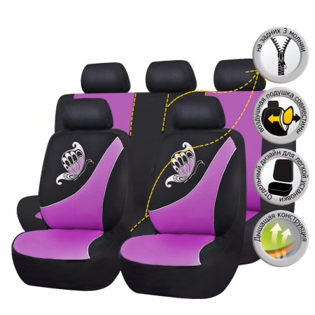 Красивые чехлы на сиденья автомобиля