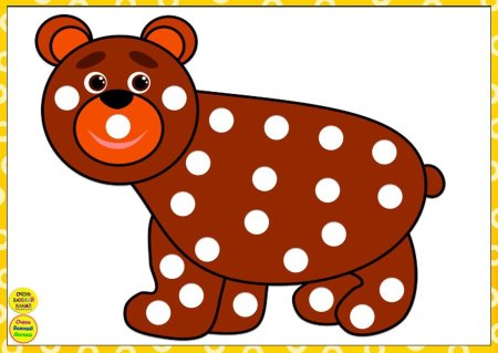 Пластилиновые заплатки новогодние