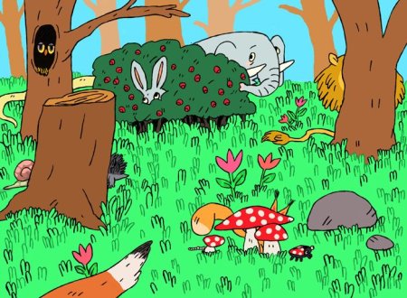 Животные спрятались