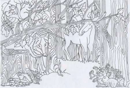 Животные спрятались в лесу