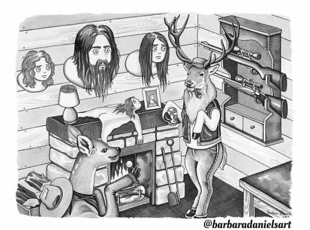 Параллельная реальность Барбары Дэниэлс