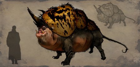 Erumpent Гарри Поттер