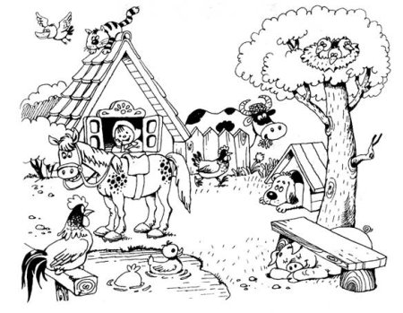 Ферма усадьба Скотный двор