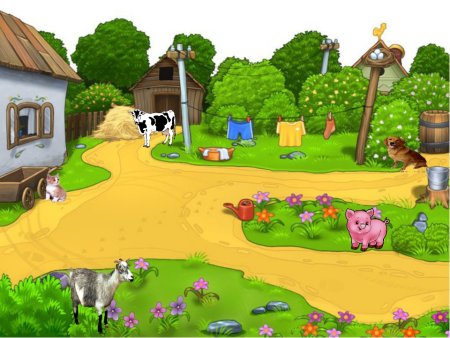 Ферма Скотный двор