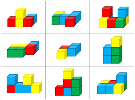 Пространственные кубики