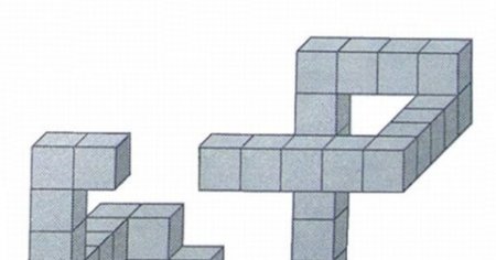 Фигуры из кубиков