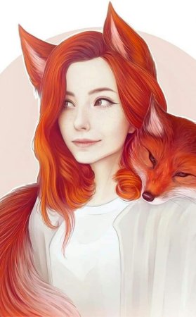 Люди в образе животных