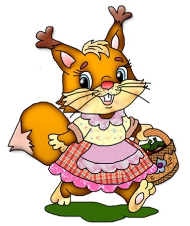 Белочка с корзинкой