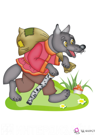 Теремок герои волк