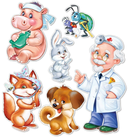 Плакат я ветеринар для детей