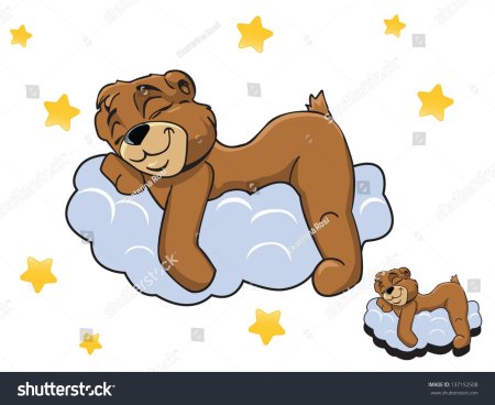 Медведь на облаке спит