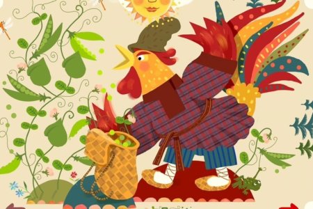 Кокорикок Удмуртская сказка