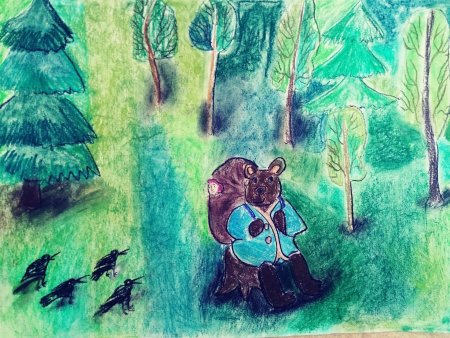 Три медведя Михайло Потапыч