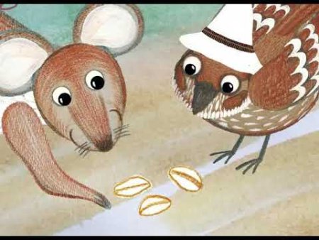 Мышь и Воробей Удмуртская