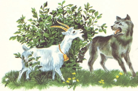 Волк и козленок Удмуртская народная сказка