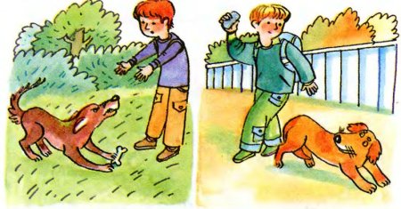 Невидимые нити схема