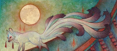 Кицунэ японская мифология лиса