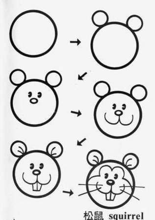 Аппликация слон из кругов