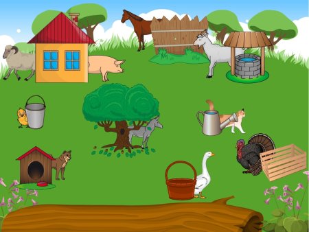 Домашние животные предлоги