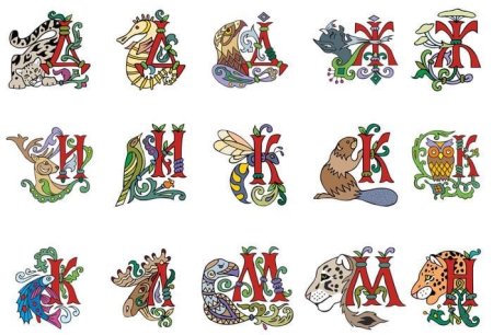 Стилизованные буквы