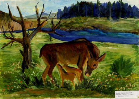 Животные Воронежской области