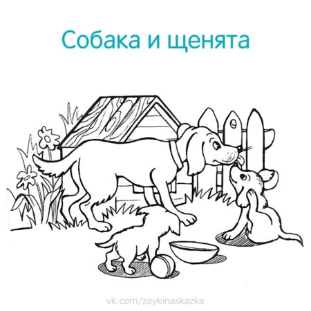 Кошка с котятами карандашом