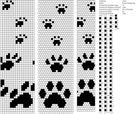 Браслет из бисера лапки