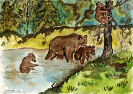 Рисунок на тему животные
