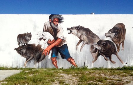 Волчий пастух