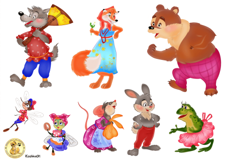 Теремок для фланелеграфа