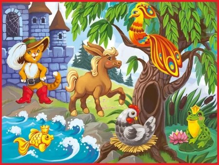 Герои сказок