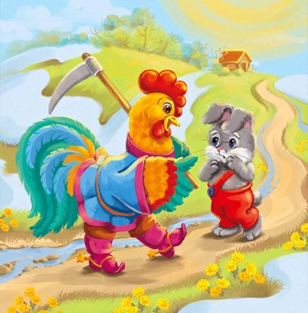 Заюшкина избушка петух