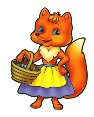 Теремок Лисичка сестричка