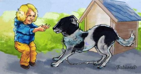 Рисунок встреча с собакой