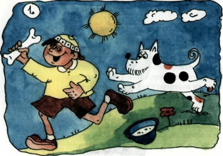 Безопасность детей с животными