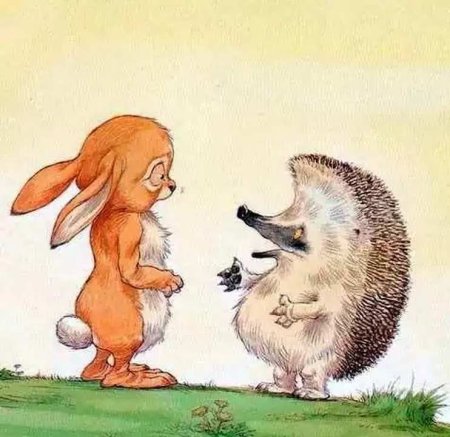 Зайчик с ежиком