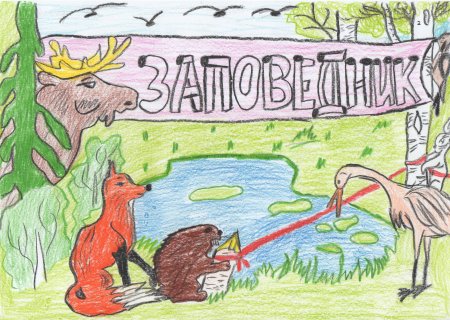 Рисование на тему вода