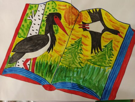 Экология рисунок