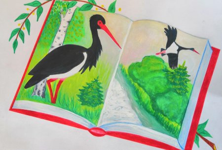 Плакатытна тему экологии