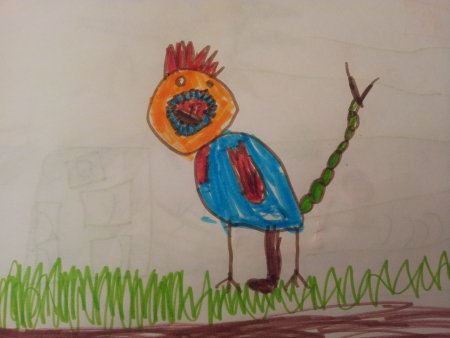 Несуществующее животное рисунки детей