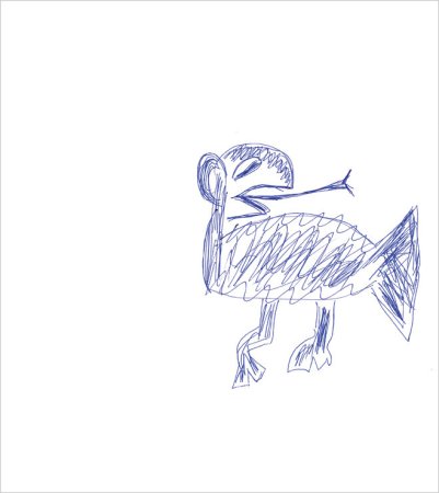 Несуществующее животное