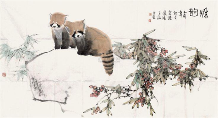 Китайская живопись се-и животные